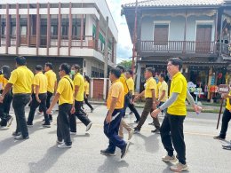 ร่วมกิจกรรมวิ่ง ปั่น ธงตราสัญลักษณ์ งานเฉลิมพระเกียรติพระบาทสมเด็จพระเจ้าอยู่หัว เนื่องในโอกาสพระราชพิธีมหามงคลเฉลิมพระชนมพรรษา 6 รอบ
