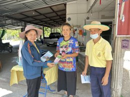 จัดกิจกรรม เดินรณรงค์ประชาสัมพันธ์ เชิญชวนพี่น้องประชาชนในเขตเทศบาลตำบลท่าเชียงทอง ให้ออกไปใช้สิทธิเลือกตั้งสมาชิกสภาเทศบาล และนายกเทศมนตรีตำบลท่าเชียงทอง
