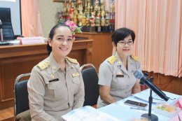 การประชุมสภาสมัยสามัญ สมัยที่ 1/2569 ครั้งที่ 2 ประจำปี พ.ศ. 2569