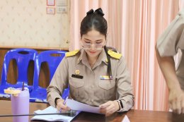 ประชุมสภาสมัยสามัญ สมัยที่ 4/2568 ครั้งที่ 2 ประจำปี พ.ศ. 2568