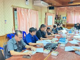 ประชุมคณะกรรมการพัฒนาเทศบาลตำบลท่าเชียงทอง เพื่อพิจารณาร่างแผนการดำเนินงานประจำปีงบประมาณ พ.ศ. 2569