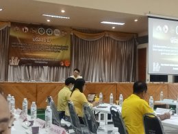 เข้าร่วมประชุมหัวหน้าส่วนราชการ รัฐวิสาหกิจ องค์กรปกครองส่วนท้องถิ่นและกำนันอำเภอเมืองลำพูน ประจำเดือนสิงหาคม 2567