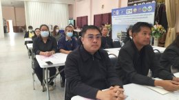  เข้าร่วมประชุมโครงการประชุมเชิงปฏิบัติการ เพื่อพัฒนาศักยภาพศูนย์ยุติธรรมชุมชนของสำนักงานยุติธรรมจังหวัดลำพูน