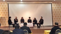  เข้าร่วมประชุมโครงการประชุมเชิงปฏิบัติการ เพื่อพัฒนาศักยภาพศูนย์ยุติธรรมชุมชนของสำนักงานยุติธรรมจังหวัดลำพูน