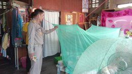 ลงพื้นที่ให้ความช่วยเหลือตามใบคำขอรับความช่วยเหลือผู้ประสบปัญหาทางสังคม