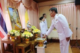 พิธีรับพระราชทานพระบรมฉายาลักษณ์พระบาทสมเด็จพระเจ้าอยู่หัวที่ฉายกับสมเด็จพระนางเจ้าฯ พระบรมราชินี ให้แก่ส่วนราชการสังกัดเทศบาลตำบลท่าเชียงทองและศูนย์พัฒนาเด็กเล็กเทศบาลตำบลท่าเชียงทอง