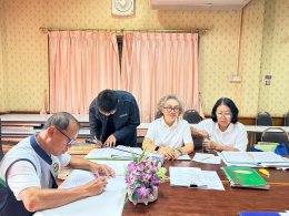 ประชุมกองทุนสวัสดิการชุมชน ประจำเดือน มีนาคม 2569