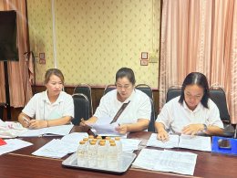 เข้าร่วมการประชุมกองทุนสวัสดิการชุมชน ประจำเดือน มิถุนายน 2569