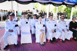 เข้าร่วมพิธีพระราชทานเพลิงศพ คุณแม่ทวีศรี ใจทัน