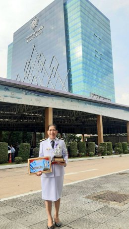 เข้ารับรางวัลเกียรติคุณ "สิงห์ฆเณศ" ครั้งที่ 9 ประจำปี 2566