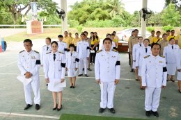 เข้าร่วมพิธีถวายสัตย์ปฏิญาณเพื่อเป็นข้าราชการที่ดีและพลังของแผ่นดิน