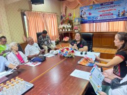 การอบรมให้ความรู้ผู้พิการและผู้ดูแลผู้พิการ ประจำปีงบประมาณ พ.ศ. 2569