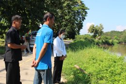 ลงพื้นที่สำรวจเครื่องสูบน้ำด้วยพลังงานไฟฟ้า