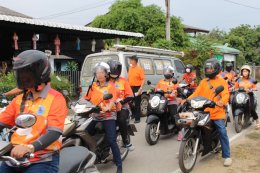 เข้าร่วมกิจกรรมโครงการถนนปลอดภัยในสถานศึกษา : RVP Road Safety Camp (ลดอุบัติเหตุ อุบัติภัย ขับขี่ปลอดภัย เสริมวินัยจราจร)