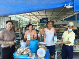 จัดกิจกรรม เดินรณรงค์ประชาสัมพันธ์ เชิญชวนพี่น้องประชาชนในเขตเทศบาลตำบลท่าเชียงทอง ให้ออกไปใช้สิทธิเลือกตั้งสมาชิกสภาเทศบาล และนายกเทศมนตรีตำบลท่าเชียงทอง
