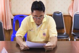 ประชุมสภาสมัยสามัญ สมัยที่ 4/2568 ครั้งที่ 2 ประจำปี พ.ศ. 2568