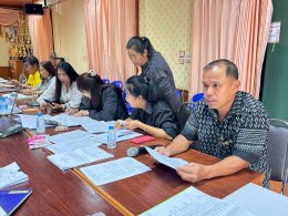 ประชุมกองทุนสวัสดิการชุมชน ประจำเดือน พฤศจิกายน 2568