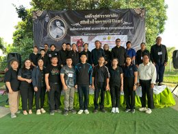 กิจกรรมตามโครงการอบรมเชิงปฏิบัติการการช่วยเหลือขณะเกิดอุบัติเหตุการปฐมพยาบาลขณะเกิดอุบัติเหตุเบื้องต้นและการซ้อมแผนขณะเกิดอุบัติเหตุ