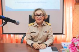 เข้าร่วมการประชุมสภาสมัยวิสามัญ สมัยที่ 1/2568 ครั้งที่ 2 ประจำปี พ.ศ. 2568