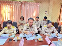 ประชุมสภาสมัยสามัญ สมัยที่ 1/2569 ประจำปี พ.ศ. 2569