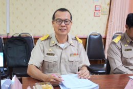 การประชุมสภาสมัยสามัญ สมัยที่ 1/2569 ครั้งที่ 2 ประจำปี พ.ศ. 2569