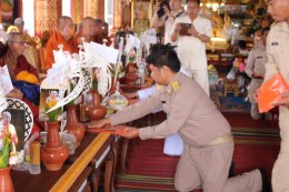 ร่วมงานพระราชทานเพลิงศพ พระครูโสภิตศีลสังวร (หลวงปู่ครูบาสิงห์คำ เตชสีโล)