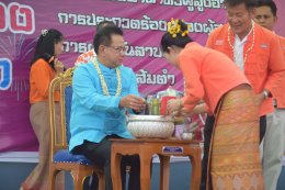 การจัดงานประเพณีรดน้ำดำหัวผู้สูงอายุ ประจำปี2567