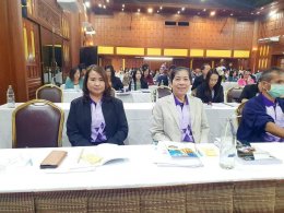  เข้าร่วมการฝึกอบรมหลักสูตรการเตรียมความพร้อมให้แก่ องค์กรปกครองส่วนท้องถิ่น ในการเข้าชี้แจงค่าของงบประมาณเงินอุดหนุนประจำปี 2568 