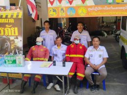 จ่าเอกสุนทร อุไรสาย ผู้อำนวยการกลุ่มงานบริการสาธารณะท้องถิ่นและประสานงานท้องถิ่นอำเภอ ลงพื้นที่ตรวจเยี่ยมด่านของเทศบาลตําบลท่าเชียงทอง