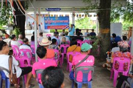 ประชาคมแผนพัฒนาท้องถิ่น ประจำปี 2568 ของเทศบาลตำบลท่าเชียงทอง