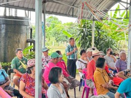 ประชาคมแผนพัฒนาท้องถิ่น ประจำปี 2568 ของเทศบาลตำบลท่าเชียงทอง