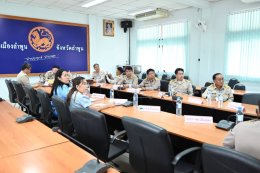 เข้าร่วมการประชุมมอบนโยบายของนายภูมิธรรม เวชยชัย รองนายกรัฐมนตรีและรัฐมนตรีช่วยว่าการกรระทรวงมหาดไทย