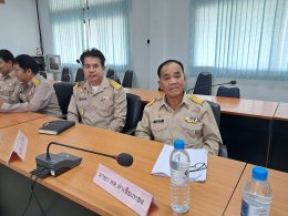 เข้าร่วมการประชุมมอบนโยบายของนายภูมิธรรม เวชยชัย รองนายกรัฐมนตรีและรัฐมนตรีช่วยว่าการกรระทรวงมหาดไทย