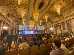 เข้าร่วมเวที "สานพลัง สร้างนวัตกรรม สู่สุขภาวะชุมชนที่ยั่งยืน" ปี 2568