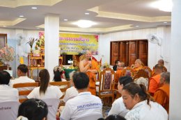 เข้าร่วมโครงการธรรมสัญจร หน่วยอบรมประชาชนประจำตำบลบ้านแป้น (อ.ป.ต.) ประจำปี 2568