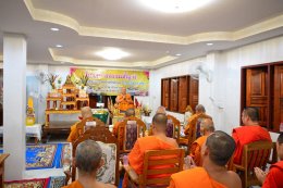 เข้าร่วมโครงการธรรมสัญจร หน่วยอบรมประชาชนประจำตำบลบ้านแป้น (อ.ป.ต.) ประจำปี 2568