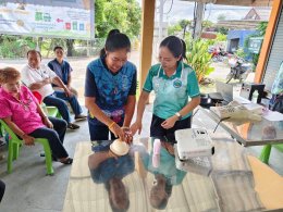 เข้าร่วมโครงการพระราชดำริฝึกอบรมให้ความรู้ "โครงการอบรมให้ความรู้โรคมะเร็งเต้านม"