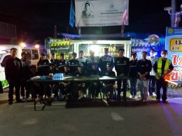ตรวจเยี่ยมด่านหมู่บ้านทั้ง 4 หมู่บ้านในเขตเทศบาลตำบลท่าเชียงทองและศูนย์ปฏิบัติการป้องกันและลดอุบัติเหตุทางถนนในช่วงเทศกาลปีใหม่ประจำปี พ.ศ.2569