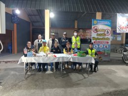 ตรวจเยี่ยมด่านหมู่บ้านทั้ง 4 หมู่บ้านในเขตเทศบาลตำบลท่าเชียงทอง