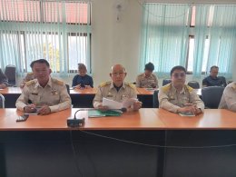 เข้าร่วมการประชุมขับเคลื่อนภารกิจสำคัญของกระทรวงมหาดไทยผ่านระบบวีดิทัศน์ทางไกล (VCS) 