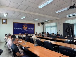 เข้าร่วมการประชุมขับเคลื่อนภารกิจสำคัญของกระทรวงมหาดไทยผ่านระบบวีดิทัศน์ทางไกล (VCS) 