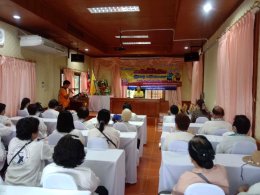 เปิดโครงการส่งเสริมการจัดตั้งโรงเรียนผู้สูงอายุ ประจำปีงบประมาณ พ.ศ. 2567 