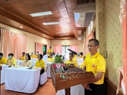 จัดกิจกรรมวันต่อต้านยาเสพติดโลก ตามโครงการป้องกันและแก้ไขปัญหายาเสพติด ประจำปีงบประมาณ 2567