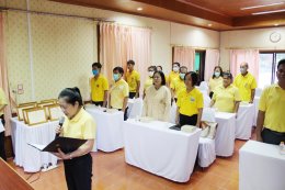 จัดกิจกรรมวันต่อต้านยาเสพติดโลก ตามโครงการป้องกันและแก้ไขปัญหายาเสพติด ประจำปีงบประมาณ 2567