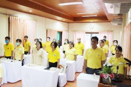 จัดกิจกรรมวันต่อต้านยาเสพติดโลก ตามโครงการป้องกันและแก้ไขปัญหายาเสพติด ประจำปีงบประมาณ 2567