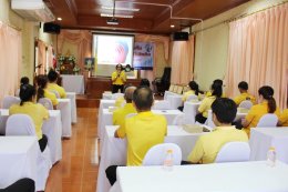 จัดกิจกรรมวันต่อต้านยาเสพติดโลก ตามโครงการป้องกันและแก้ไขปัญหายาเสพติด ประจำปีงบประมาณ 2567