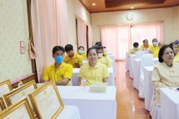 จัดกิจกรรมวันต่อต้านยาเสพติดโลก ตามโครงการป้องกันและแก้ไขปัญหายาเสพติด ประจำปีงบประมาณ 2567