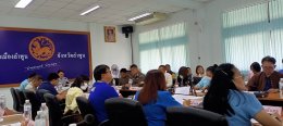 เข้าร่วมประชุมหัวหน้าส่วนราชการ รัฐวิสาหกิจ องค์กรปกครองส่วนท้องถิ่นและกำนัน ประจำเดือน กรกฎาคม 2567