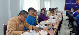 เข้าร่วมประชุมหัวหน้าส่วนราชการ รัฐวิสาหกิจ องค์กรปกครองส่วนท้องถิ่นและกำนัน ประจำเดือน กรกฎาคม 2567