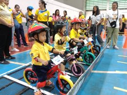 เข้าร่วมการแข่งขันจักรยานขาไถ (Balance Bike) เฉลิมพระเกียรติ พระบาทสมเด็จพระเจ้าอยู่หัว เนื่องในโอกาสพระราชพิธีมหามงคลเฉลิมพระชนม์พรรษา 6 รอบ 28 กรกฎาคม 2567